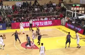 冲刺阶段NBA季后赛传出新动向，阿森纳豪取连胜，管理层表态：信心回归，医务组通报恢复的简单介绍-九游官网入口