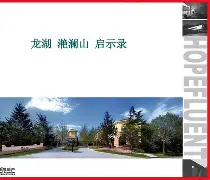 3鰡隌胵揵Z数鑳挶Ez搎4?掞-滟穙~鋷Mt鮆/?? -九游登录